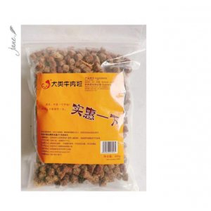 倍优宠宠物零食狗粮牛肉粒OEM代加工