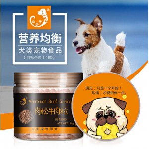 倍优宠宠物零食狗粮牛肉粒180g贴牌定制代加工