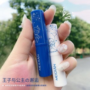 丝绒口红色代加工贴牌OEM/ODM