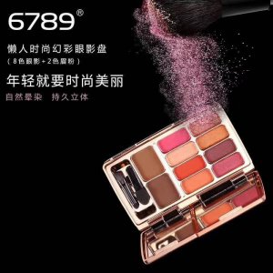正品6789 8色钻眼影+2色眉粉贴牌OEM/ODM