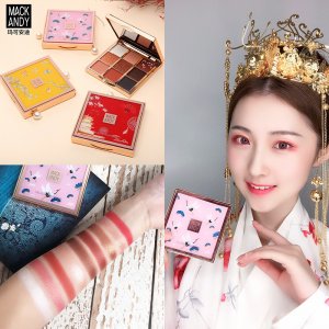 美妆玛可安迪轻奢古风眼影可OEM/ODM代工