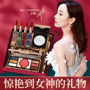 百花争艳中国风彩妆套装贴牌定制代加工