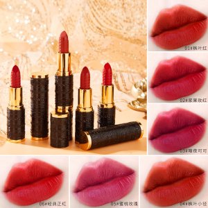 广州诗蔻化妆品有限公司