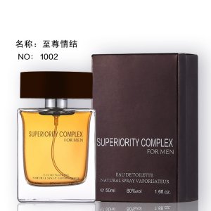 網(wǎng)紅香水至尊情結(jié)歐蜜雪兒古龍男士OEM代加工