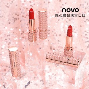 小众品牌平价丝绒雾面哑光口红可OEM/ODM代工