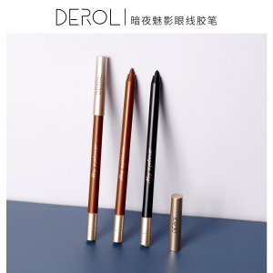 DEROL星空眼线胶笔OEM代加工