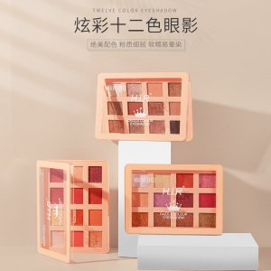 12色眼影土豆泥眼影盘贴牌定制代加工