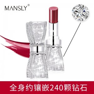 义乌市倩迪化妆品有限公司