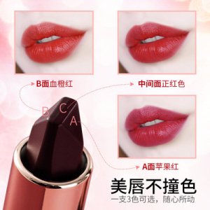 小龙柱两面三色口红代加工贴牌OEM/ODM