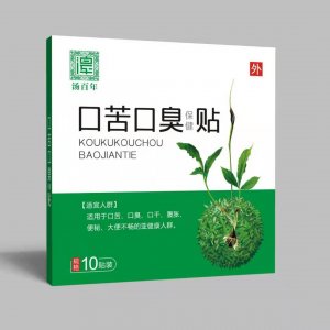 汤百年口苦口臭保健贴贴牌OEM/ODM