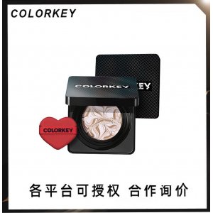 高光粉饼可OEM/ODM代工