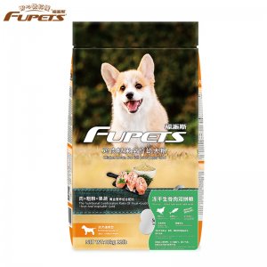 冻干生骨肉双拼幼犬粮OEM代加工