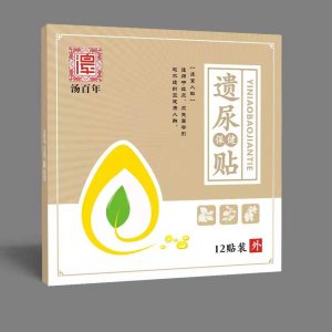 汤百年遗尿保健贴代加工贴牌OEM/ODM