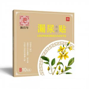 汤百年漏尿保健贴-10贴牌定制代加工