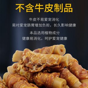 吉安县德仁堂消洗品厂
