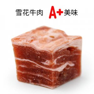 宠物零食礼盒装代加工贴牌OEM/ODM