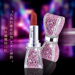 天使的诱惑蝴蝶钻石口红贴牌定制代加工