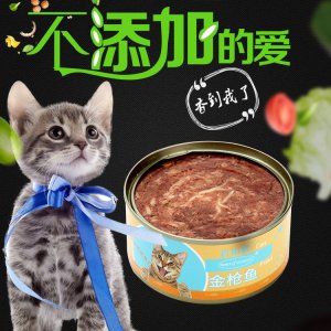 猫咪宠物食品猫罐头OEM/ODM代加工