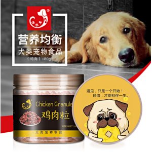 倍优宠宠物零食狗粮鸡肉粒180gOEM/ODM定制代加工