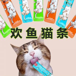 欢鱼猫条OEM代加工