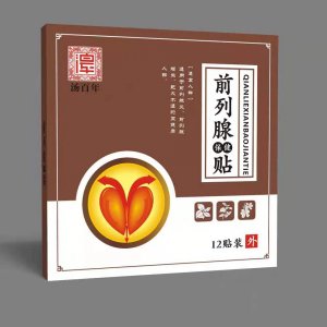 汤百年前列腺保健贴OEM代加工