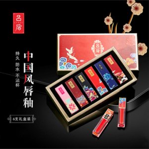 吕后故宫中国风复古口红套装OEM代加工