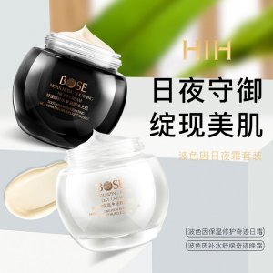 HIH波色因补水舒缓奇迹日夜面霜代加工贴牌OEM/ODM