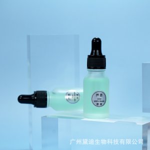 芦荟原液  OEM代加工