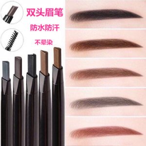 双头旋转韩奏眉笔OEM/ODM代加工