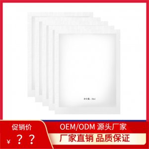 熊果苷水润焕颜面膜代加工贴牌OEM/ODM