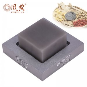 药草保湿控油洁面皂贴牌定制代加工
