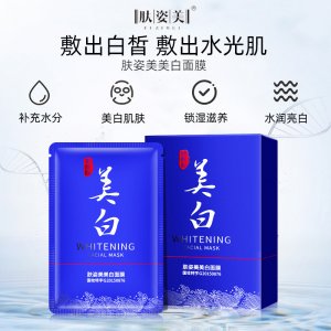 国妆特字肤姿美烟酰胺面膜OEM/ODM代加工