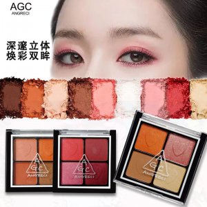 AGC妍贵希玩美4色眼影OEM代加工