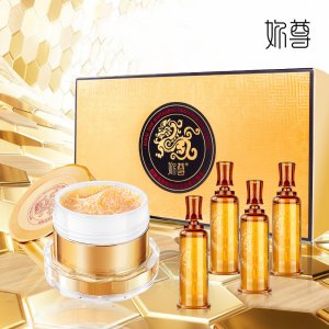妳尊龙血贵妇膏龙血膏OEM/ODM定制代加工