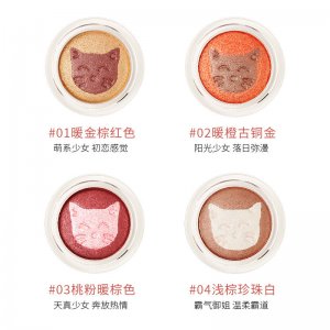 玛可安迪猫咪夹心眼影OEM/ODM代加工