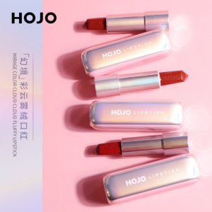 HOJO8060幻境彩云雾绒口红代加工贴牌OEM/ODM