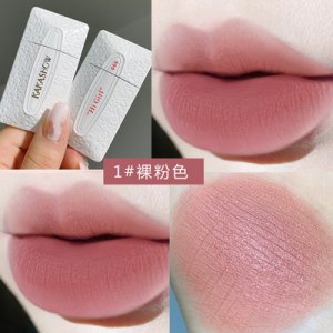 kakashow名片唇釉贴牌定制代加工