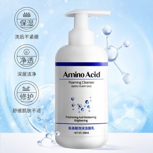 肤姿美氨基酸泡沫洁补水代加工贴牌OEM/ODM