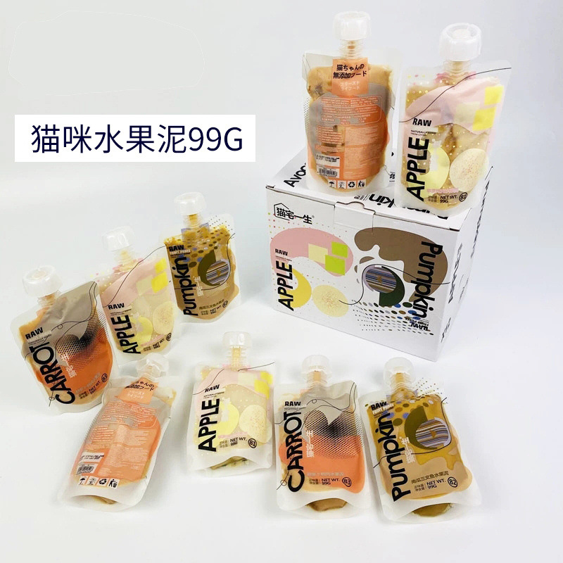 水果泥苹果鸡肉三文鱼猫酱贴牌定制代加工