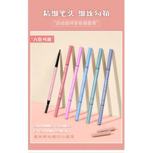 少女心爆棚√细芯超细双头眉笔OEM/ODM代加工