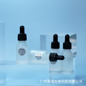 植物洁面原液OEM/ODM代加工