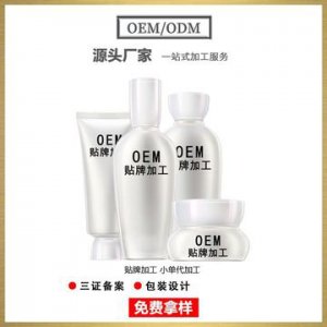 积雪草补水修护舒缓套盒OEM/ODM代加工