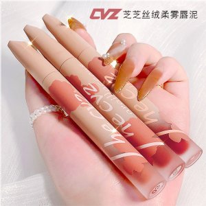 CVZ芝芝棒唇泥口红代加工贴牌OEM/ODM