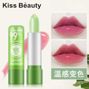 芦荟口红代加工贴牌OEM/ODM