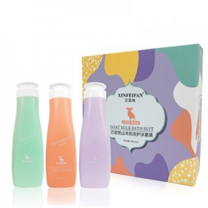 芯菲梵山羊奶洗护沐套盒代加工贴牌OEM/ODM