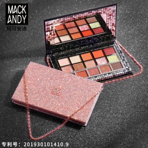 15色星光溢彩项链包包眼影OEM/ODM定制代加工