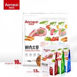 鲜肉大餐幼犬粮猫粮OEM/ODM定制代加工