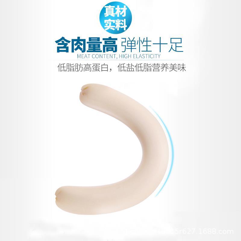 狗粮狗狗零食宠物火腿肠代加工贴牌OEM/ODM