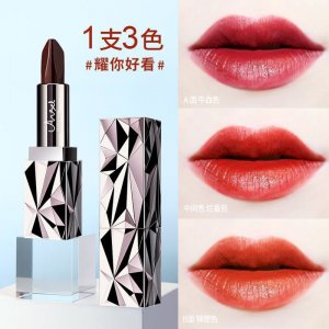 三色靓丽口红可OEM/ODM代工
