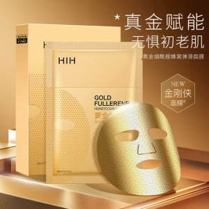 HIH黄金蜂窝面膜代加工贴牌OEM/ODM